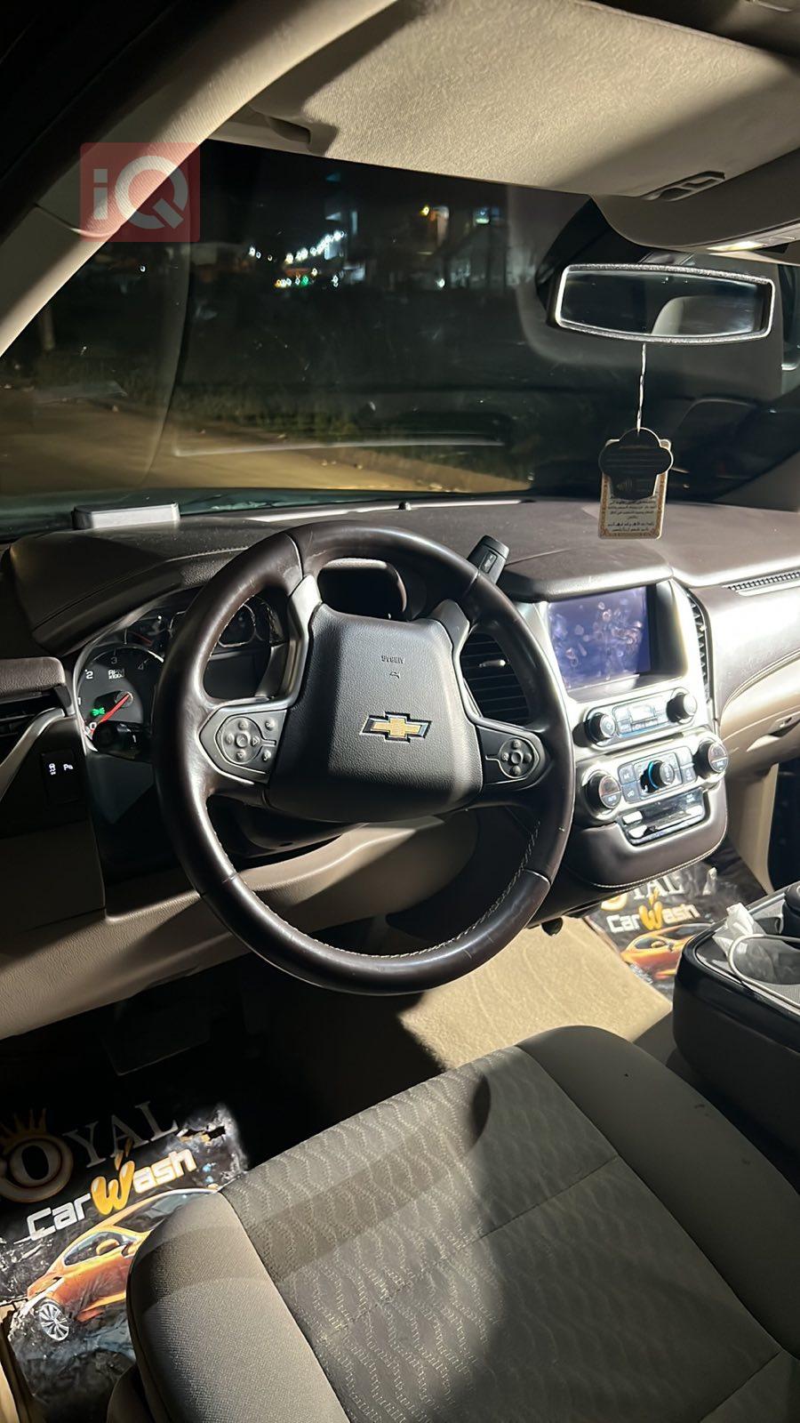 Chevrolet Tahoe